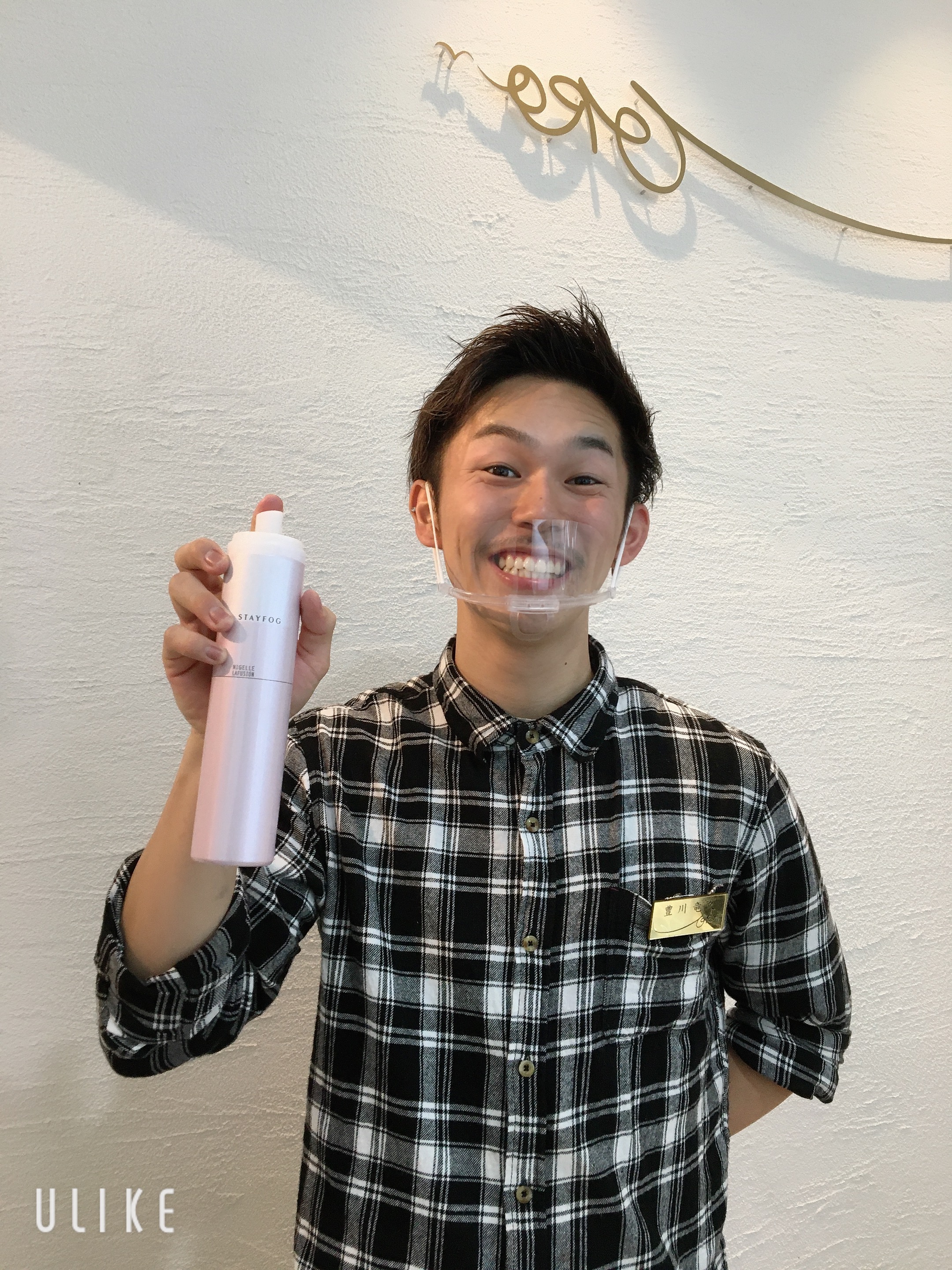 オーロ緑地公園店 ヘアスプレーならコレ 大阪の豊中 緑地公園 池田 兵庫の西宮 武庫之荘 宝塚 奈良の西大寺 New Yorkにある美容院 トータルビューティーサロンoro オーロ オーロ緑地公園店 ヘアスプレーならコレ 大阪の豊中 緑地公園 池田 兵庫の西宮 武庫之荘 宝塚 奈良の西大寺 New Yorkにある美容院 トータルビューティーサロンoro オーロ