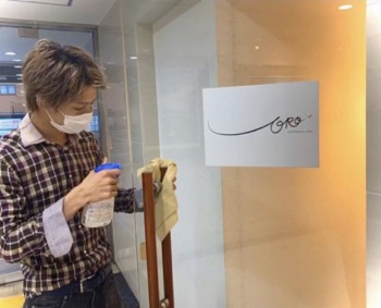 0F0D14AA-CEFC-4C8E-9839-B98157DA7449