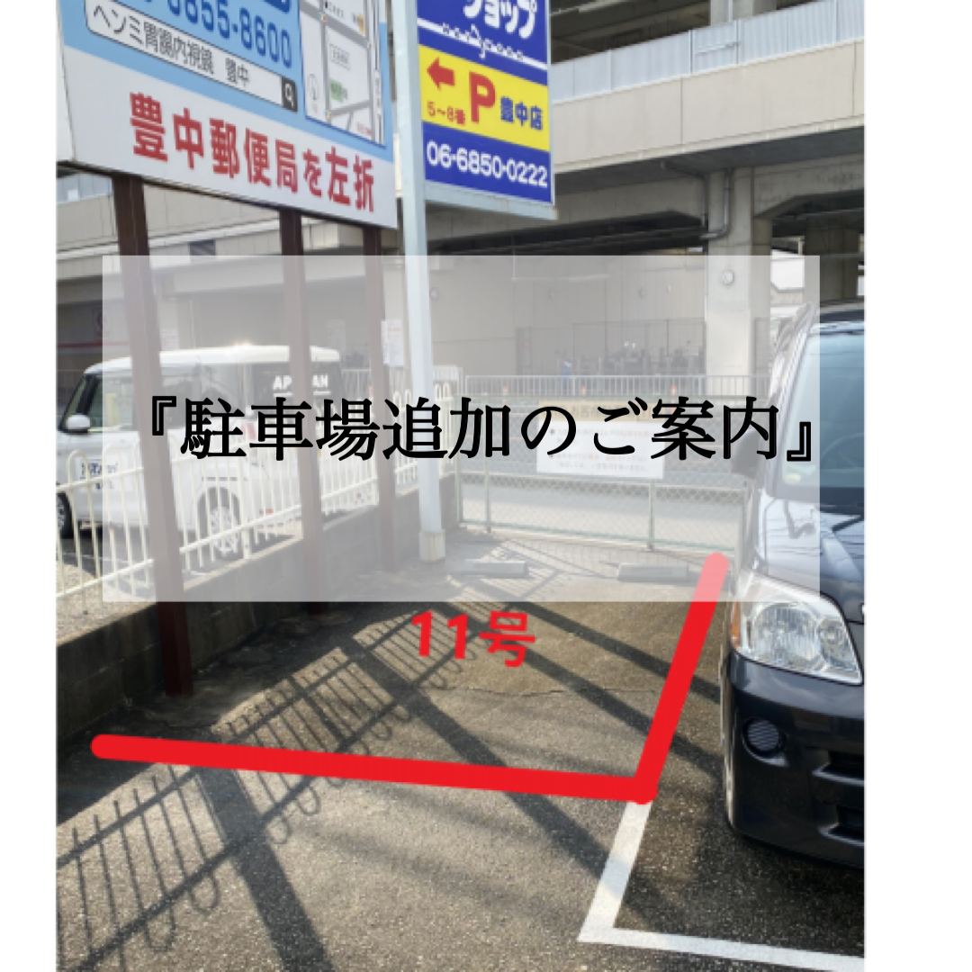 1CE86354-7DF3-4BC5-87ED-8DF29A8F3212