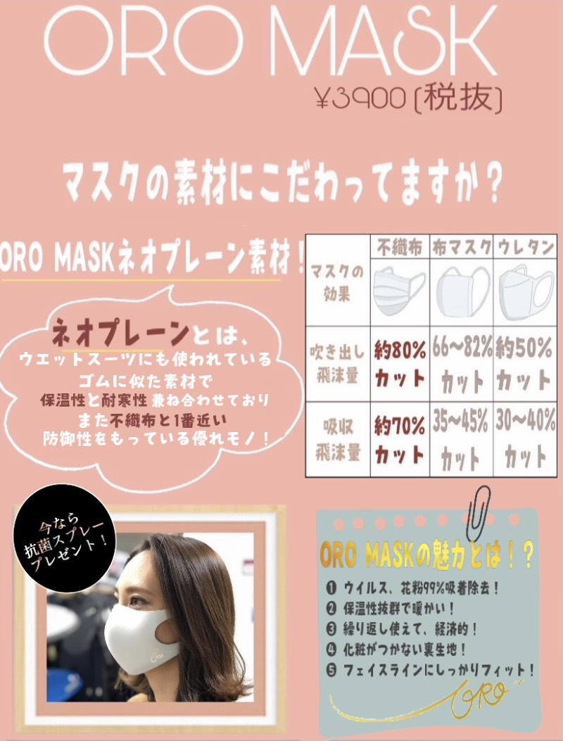 3695AC70-D392-4DAF-A9EF-0215E687A0CA