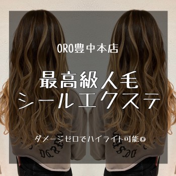 472FCF7E-333A-458B-A412-EA8DE08027AB