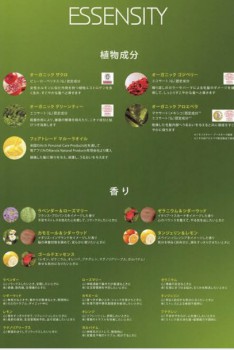 87C187F7-D5DD-4EEA-9BE0-579D99037FF1