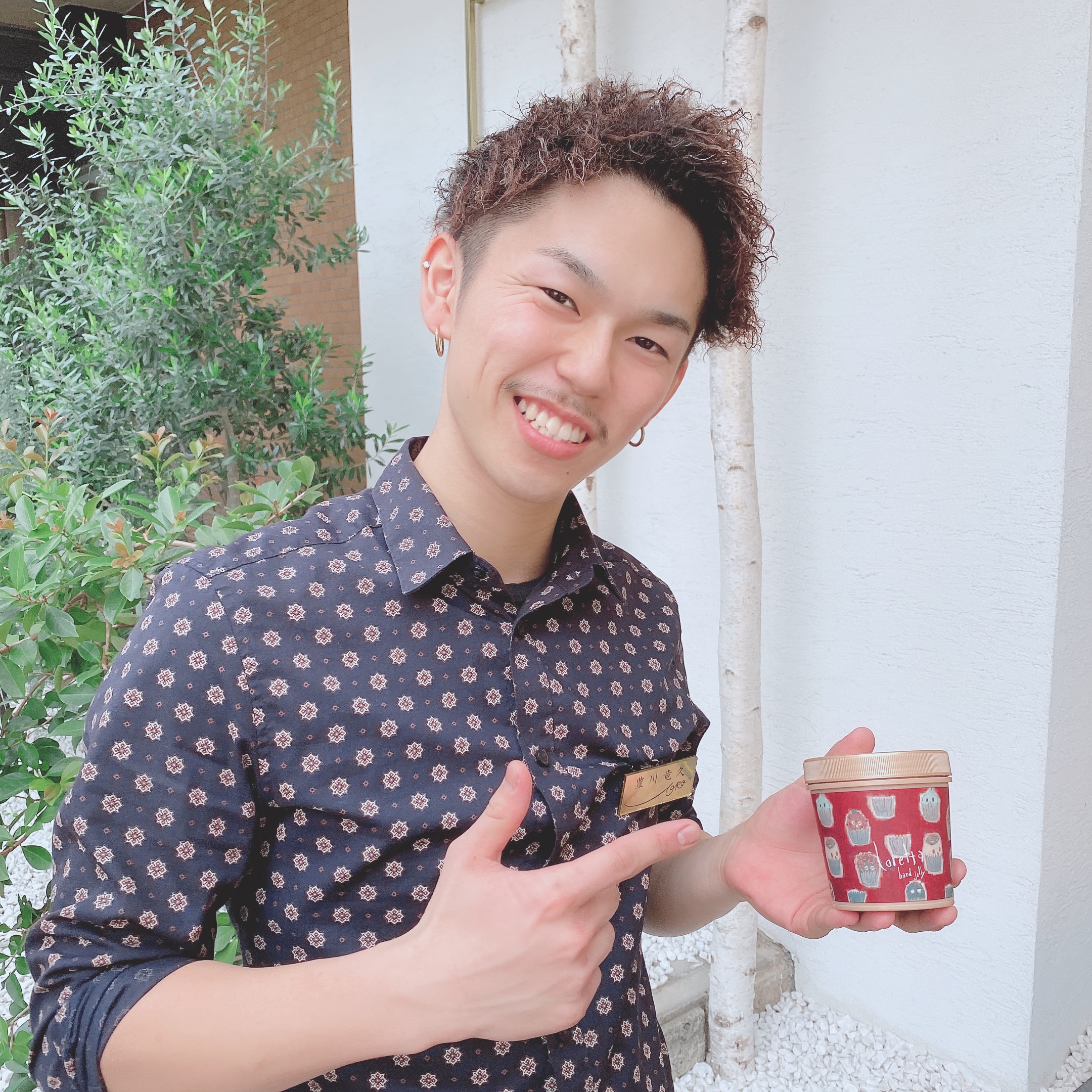 95D25EA8-1B2F-48AF-9DA0-2F32ED9BFC19