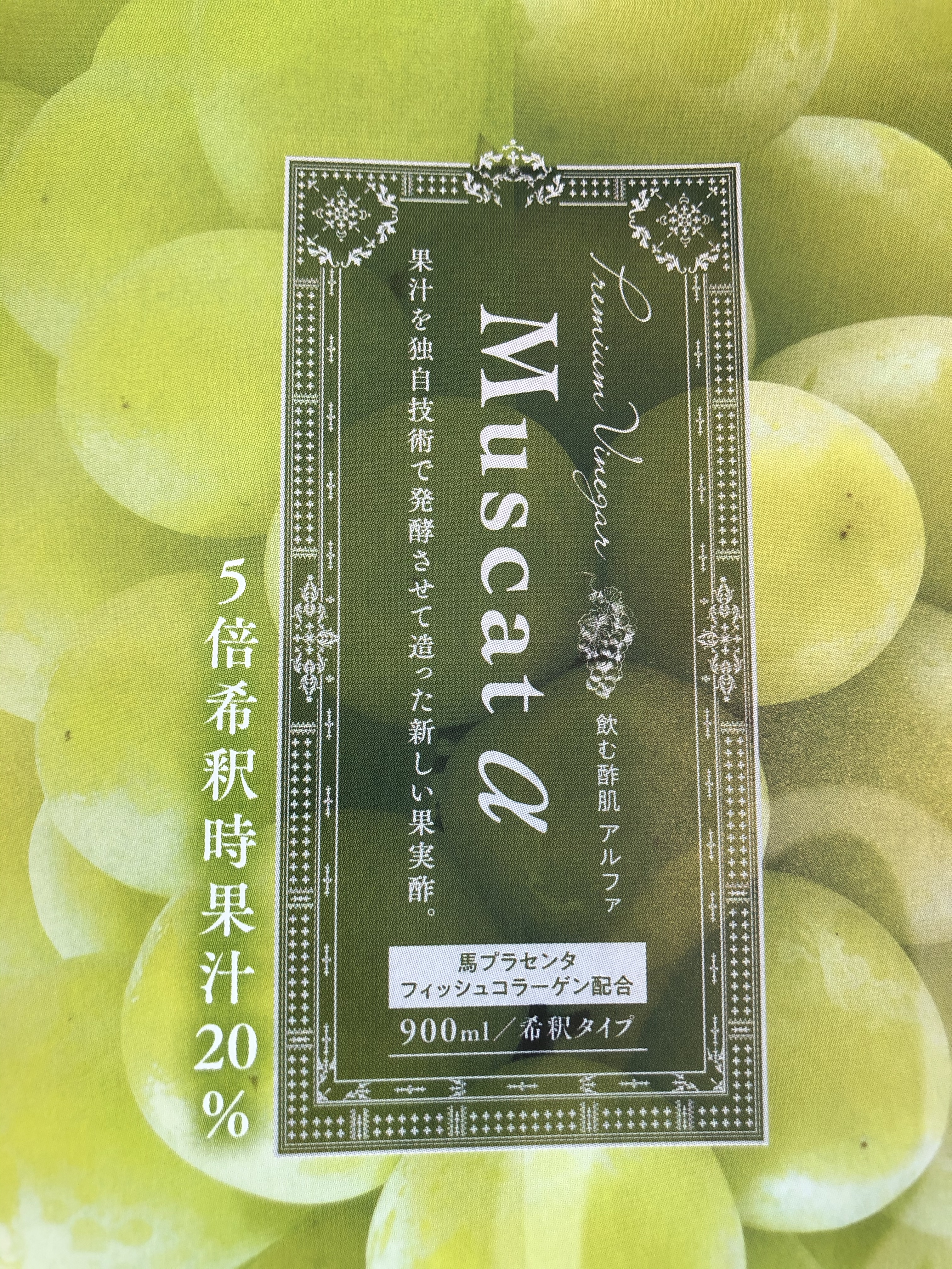 A50C51F2-A671-47F1-93B8-74B9062F910F