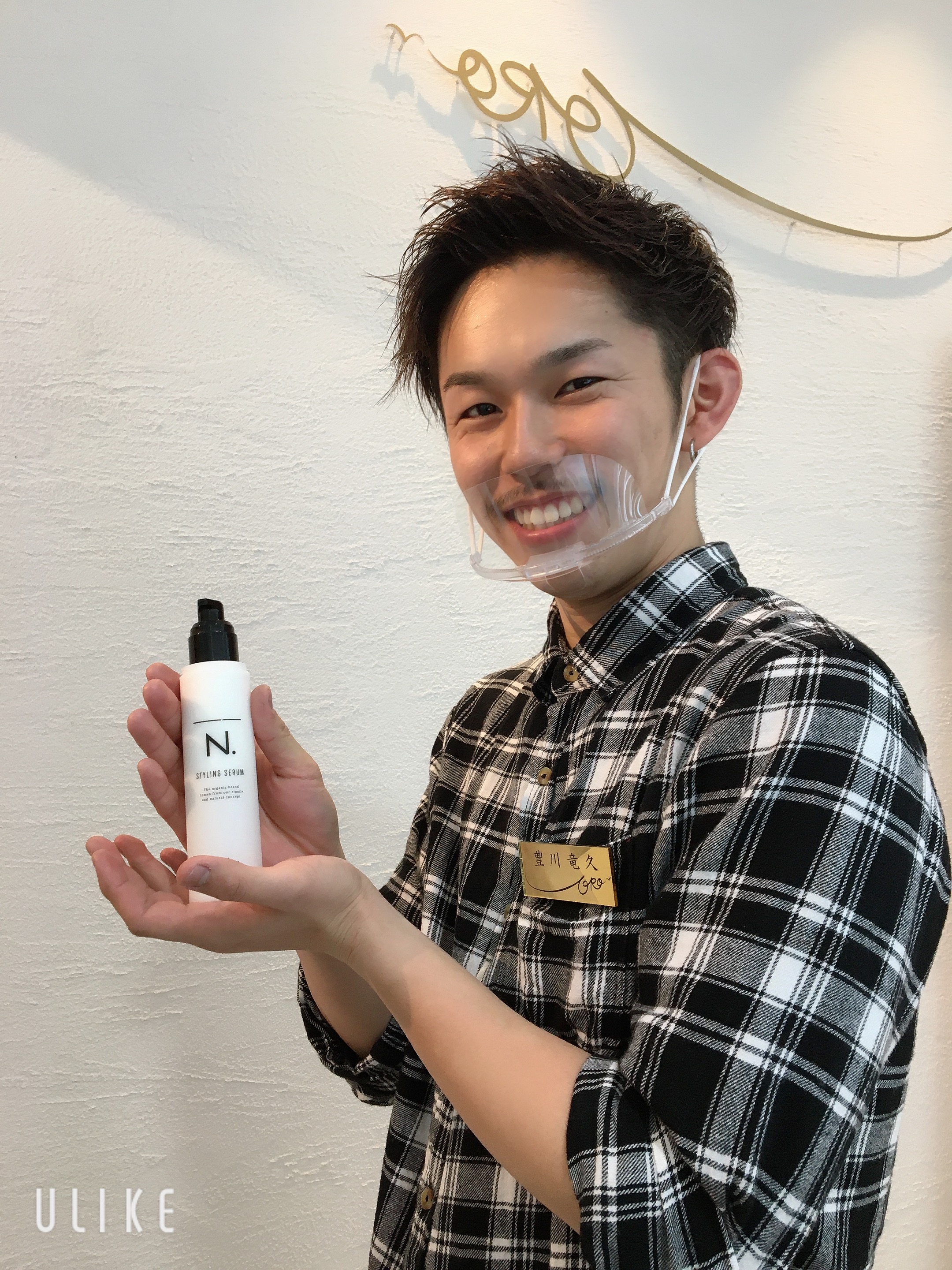 A5550AB1-ECB7-4C93-8CAC-31881CC76C29