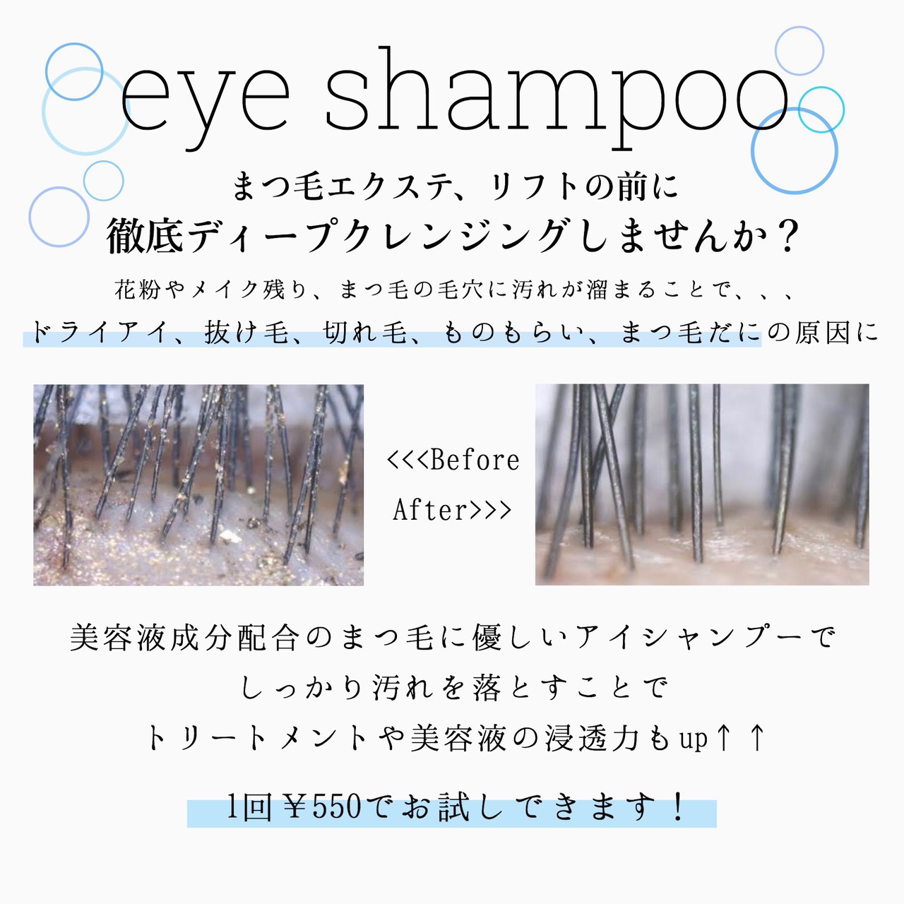 BF985EDD-4C61-4FC6-884B-5207CB50B3FE