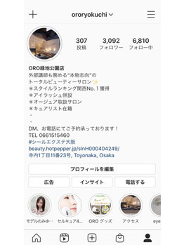 CF6CCBED-2BFD-4EEF-A254-73D786794965