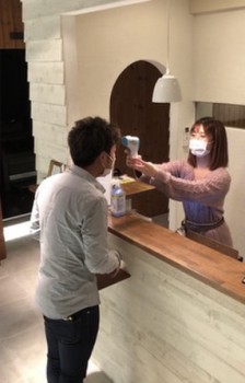 D58D029A-03DF-491F-A717-68B7582DF6C5