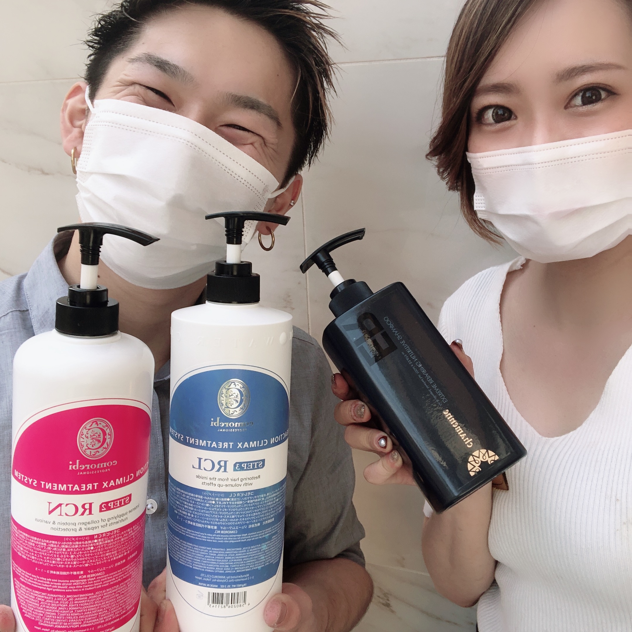 EA8C3436-1770-4D0A-8912-9E43599F20AB