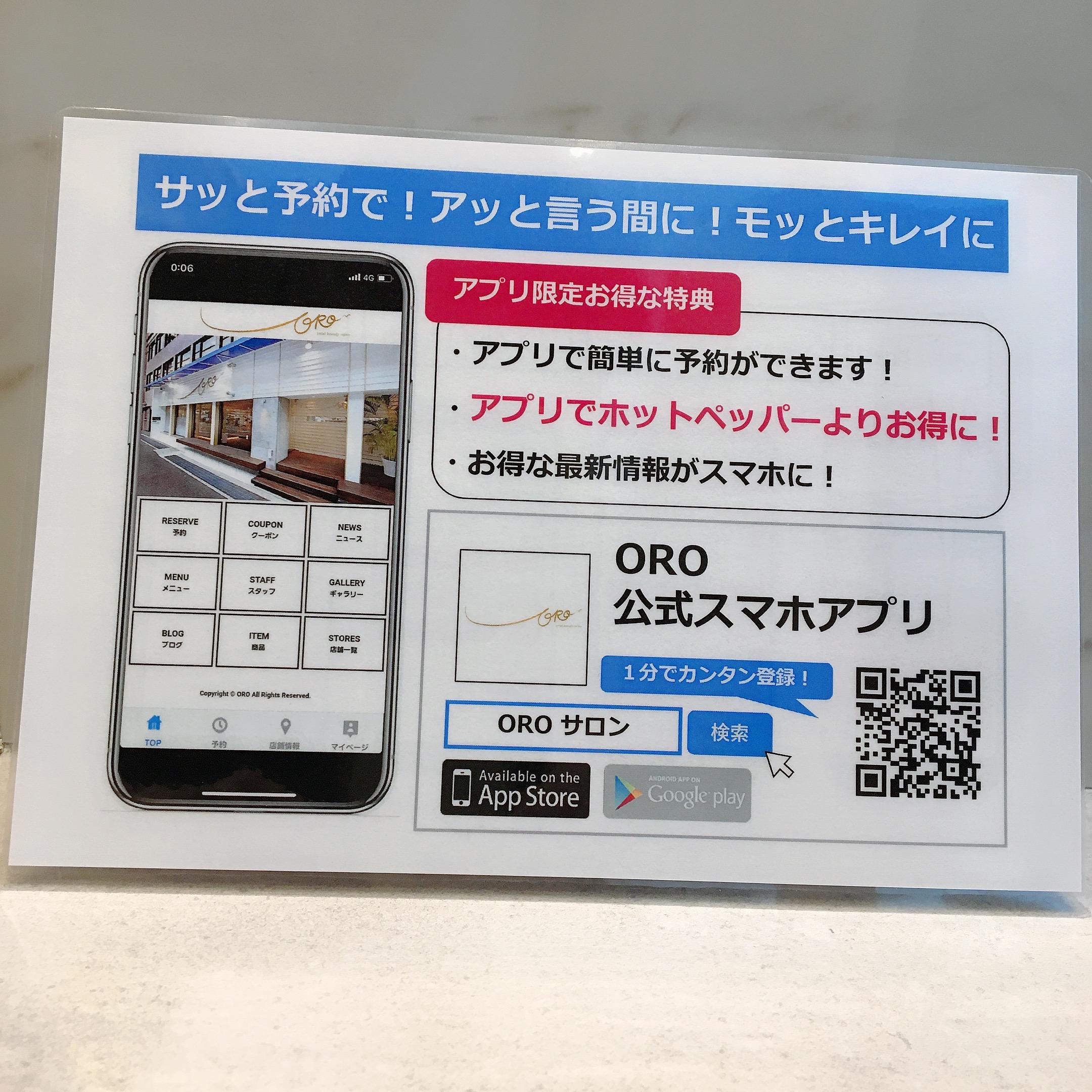 1B1EFE1F-399E-4C80-8218-EFB47DBFD1FA