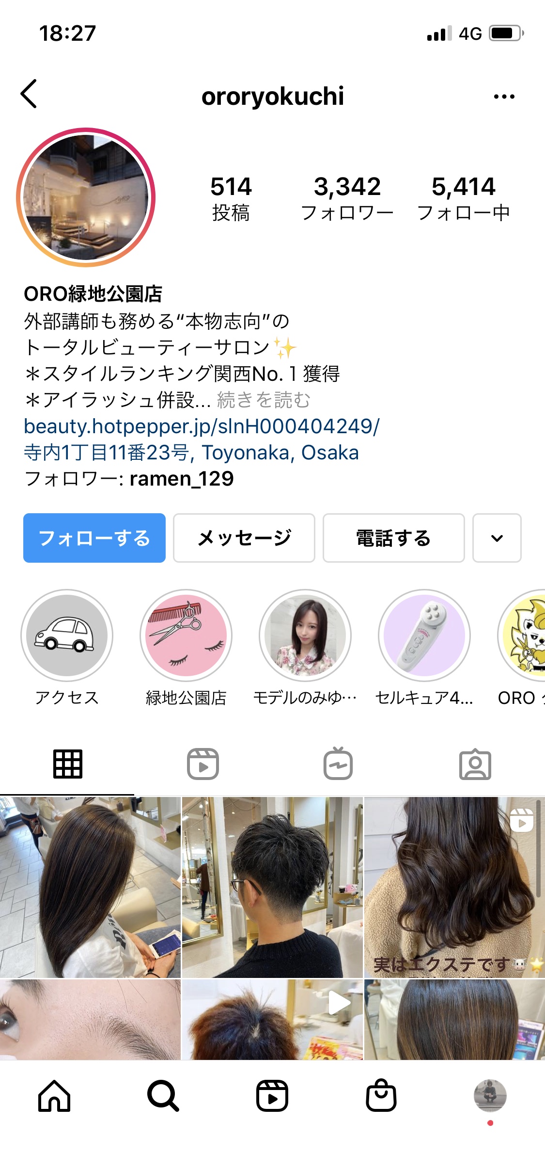 473DFAB0-B06F-4889-A802-BB6E808BE892