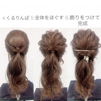B1ED85C2-7E6B-4476-96FD-1E77B92C5506