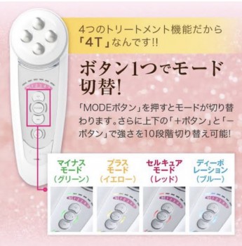 BBF6AD0C-7480-442A-82EE-D5D24F2D7752