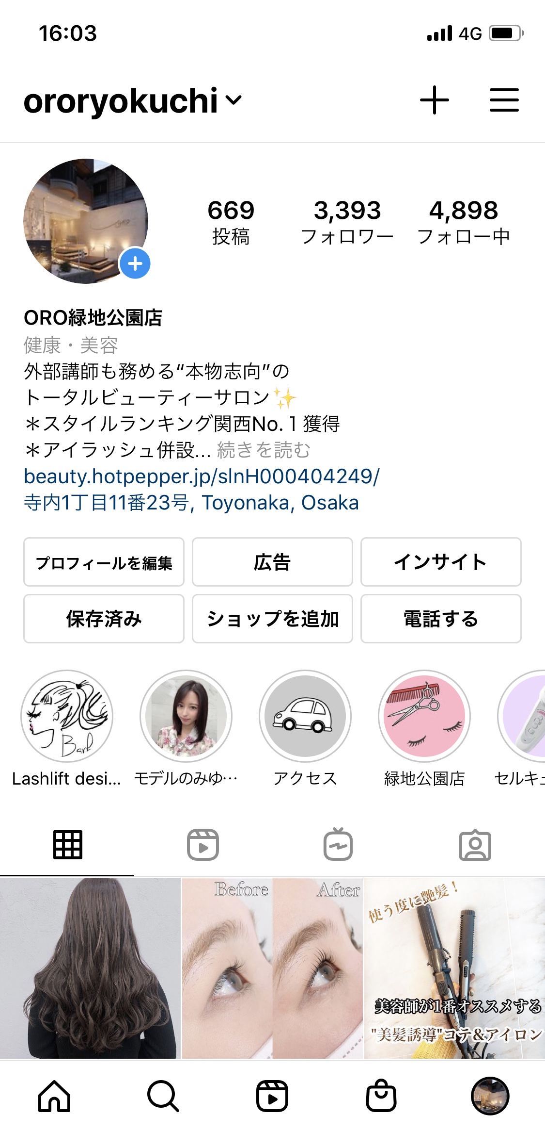 EC742C44-06D7-4167-9C85-168118F099FB