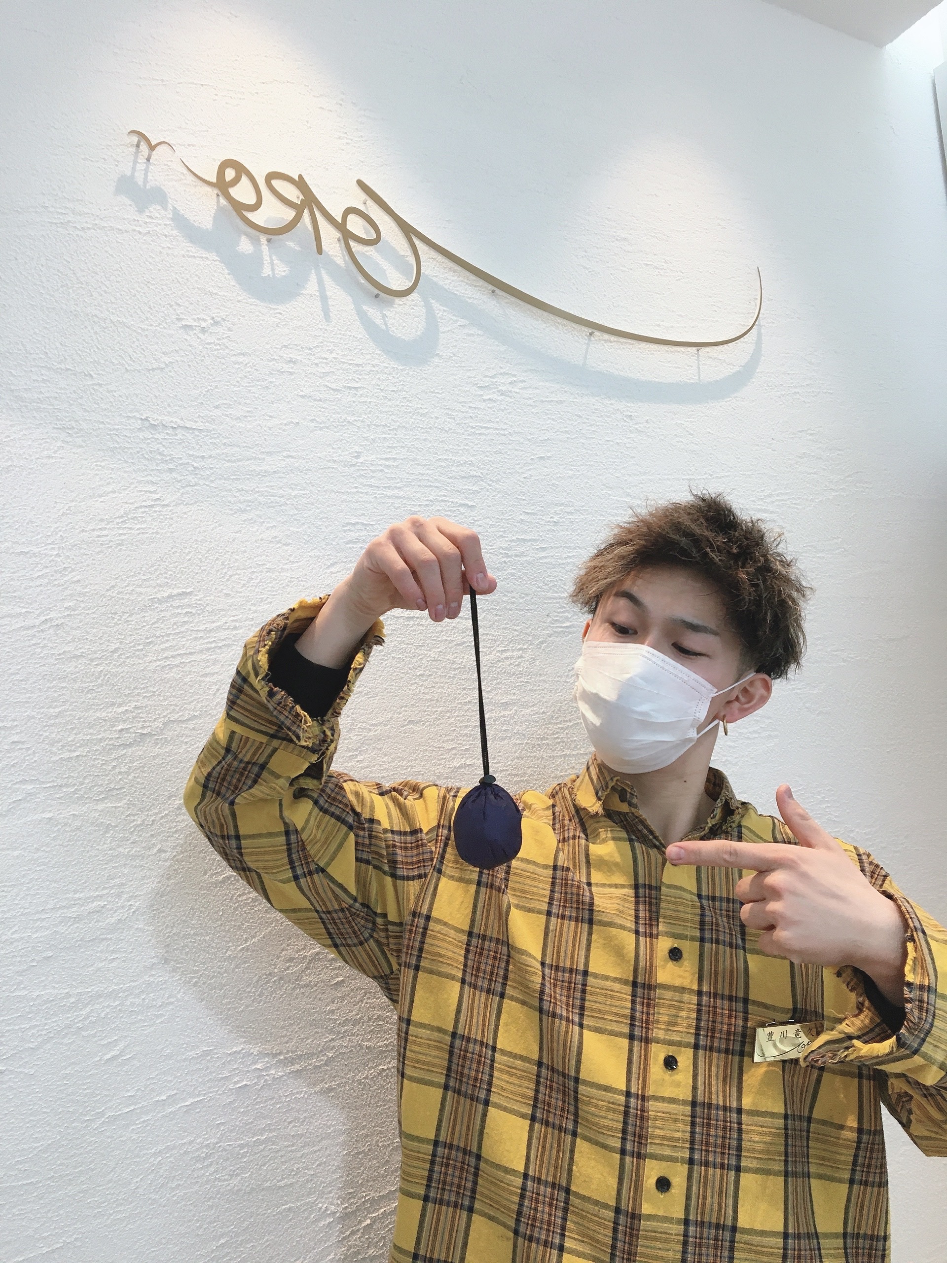 0B4A2802-EC28-4A28-A444-935D913B5D1B