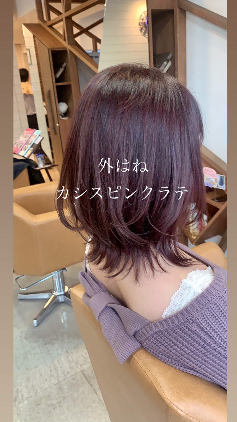 12B7399C-3C37-4F56-8412-5CBAB0E98B1D