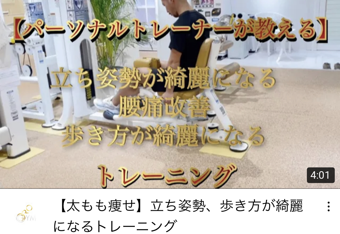 135C6D80-1559-4525-8939-87529961E022