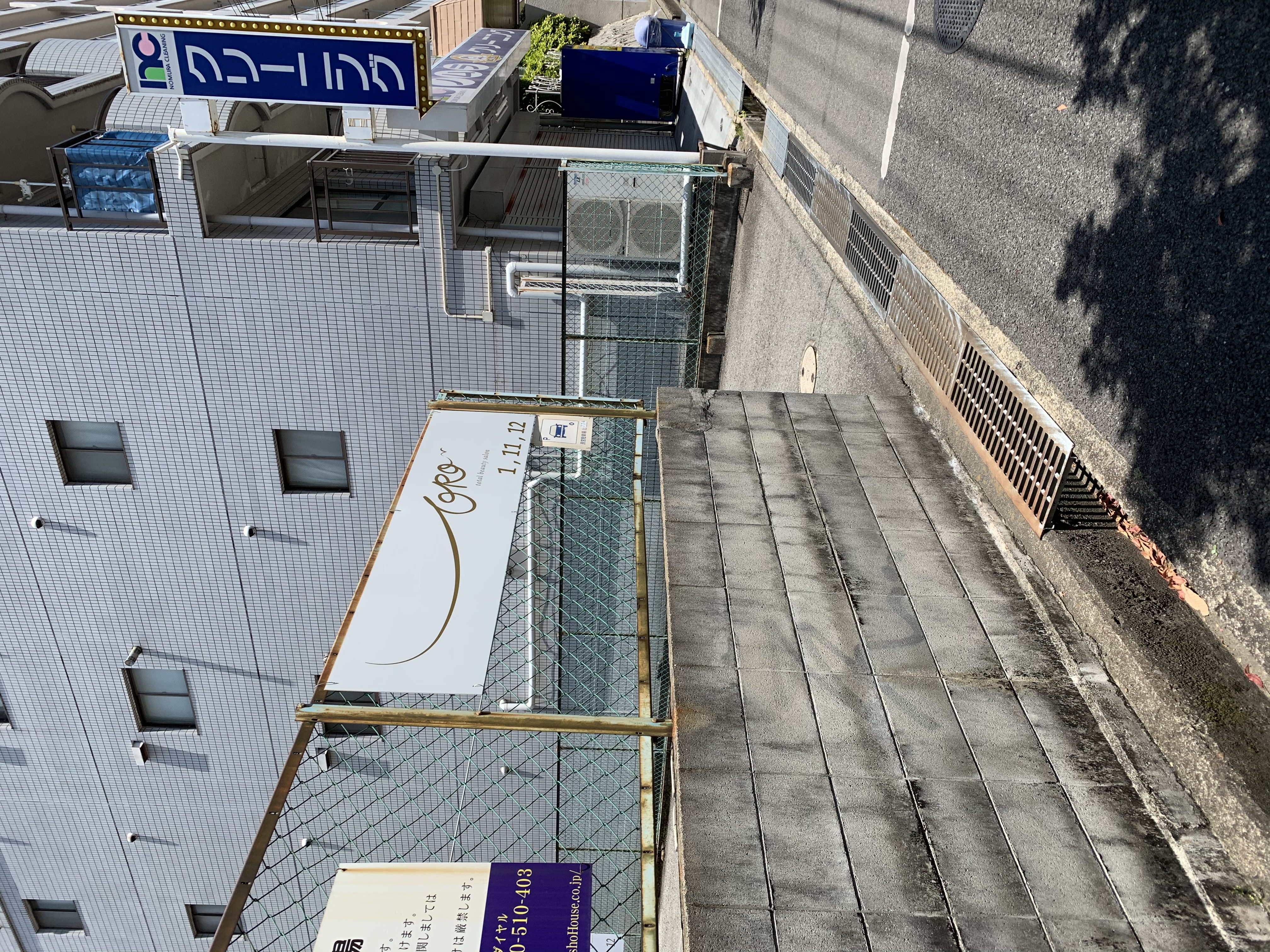 8593FC51-92F6-4ECB-A6C7-217EEE9094EA