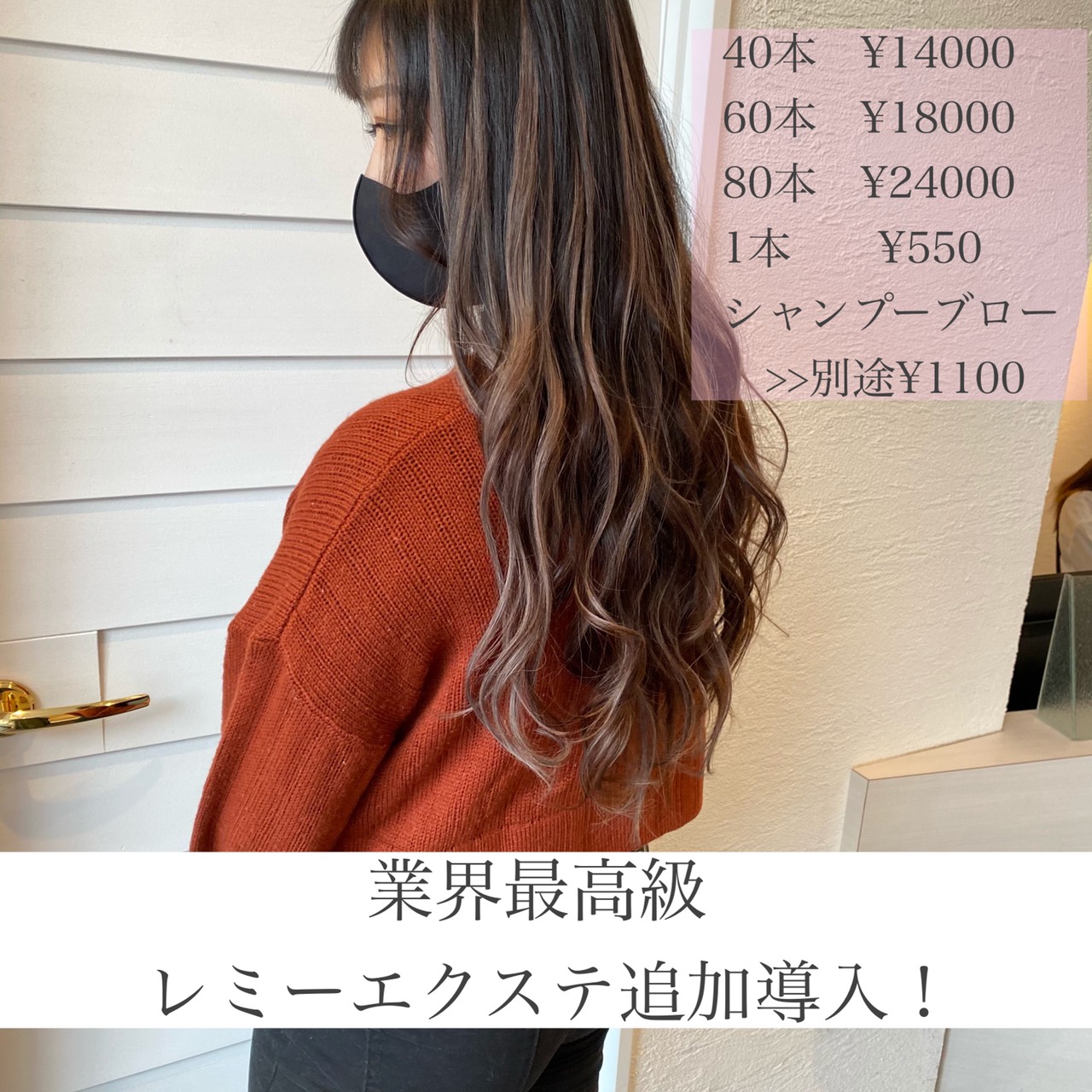 D0416E0D-AFC3-424C-870F-C5D5B973AF1C