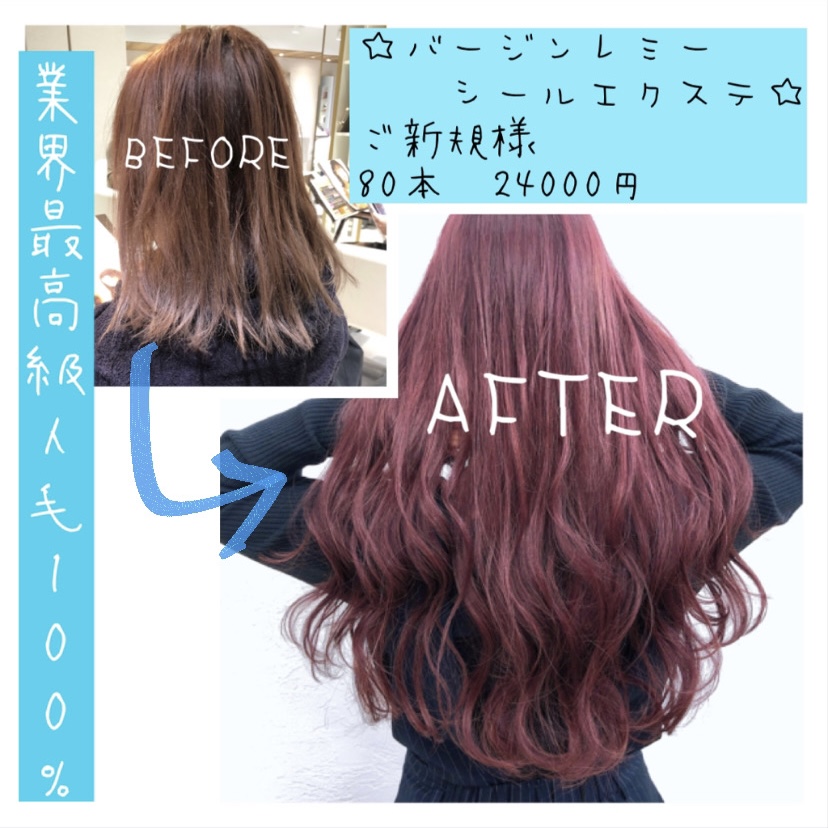 F719543A-B6A0-4693-B842-50D0575F22FE