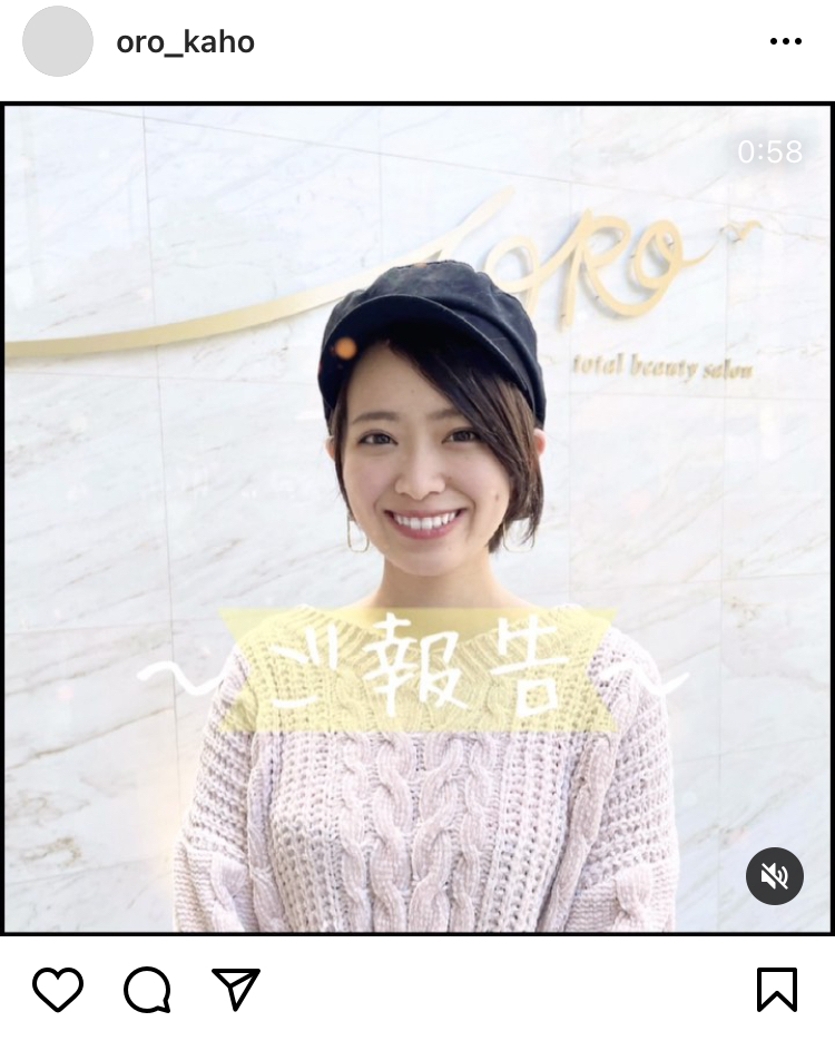 170AFFDB-C42D-4418-B9EB-4B997D760465