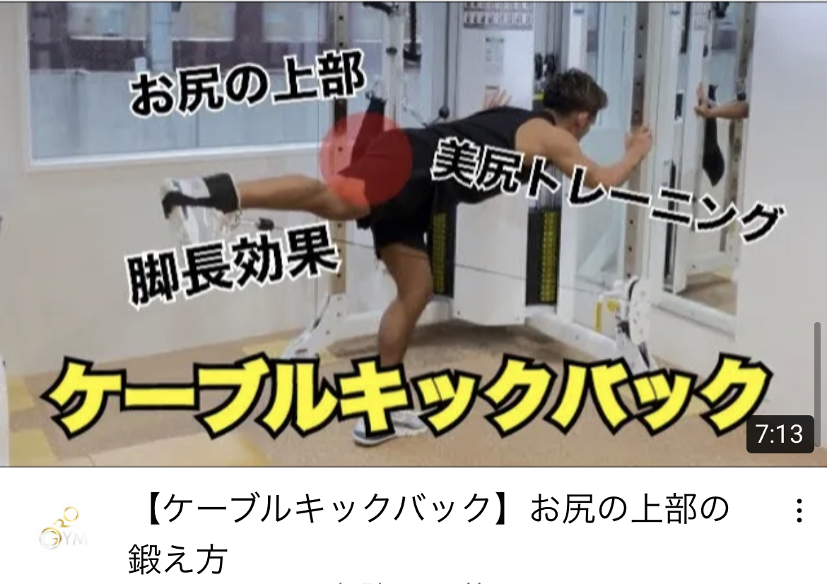 60F87361-8C1A-4C42-85F1-6E0263067D1C