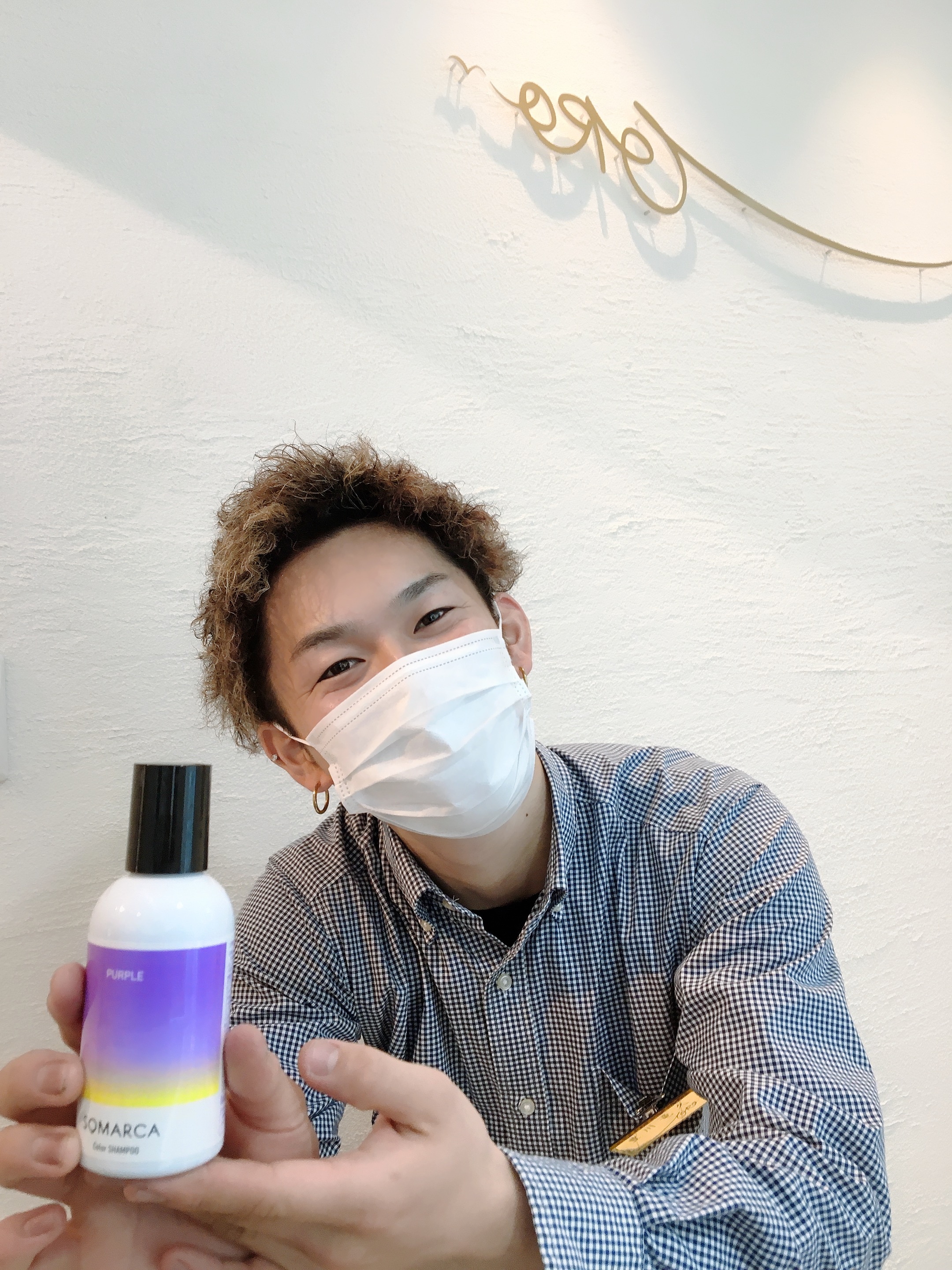 07EB59D0-A2B5-4FF0-85D1-710A0E519191