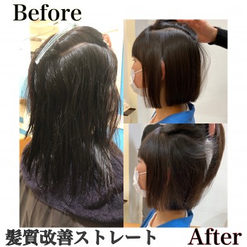 1CE286CB-5773-4ECC-90DD-7BC9DB5991A0