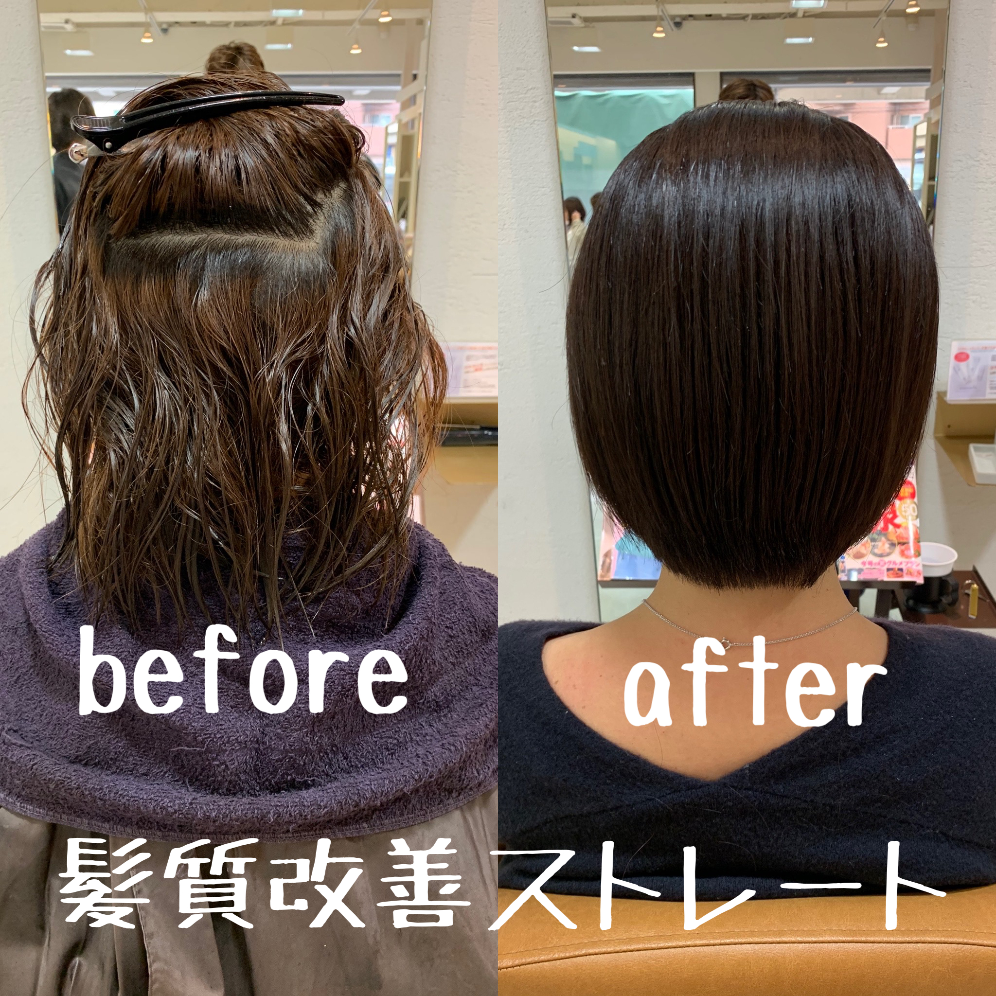4AE7FFF9-C455-4C68-9830-1CCB7D227C2A