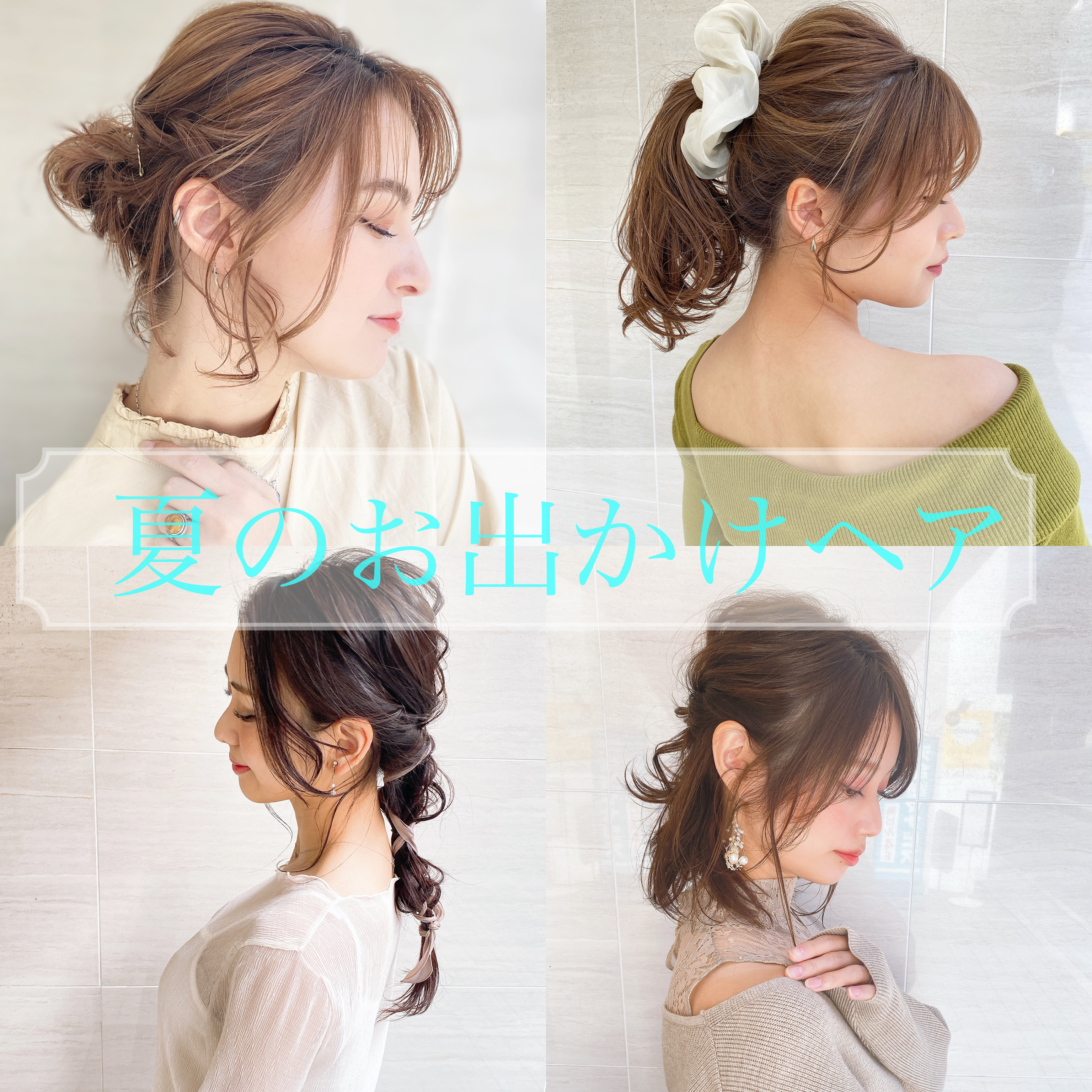 536ECA49-1259-47ED-B8CF-602EFC565BBA
