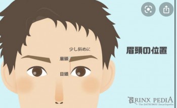 645EE508-D42F-4CBC-A376-B452AC5785D4