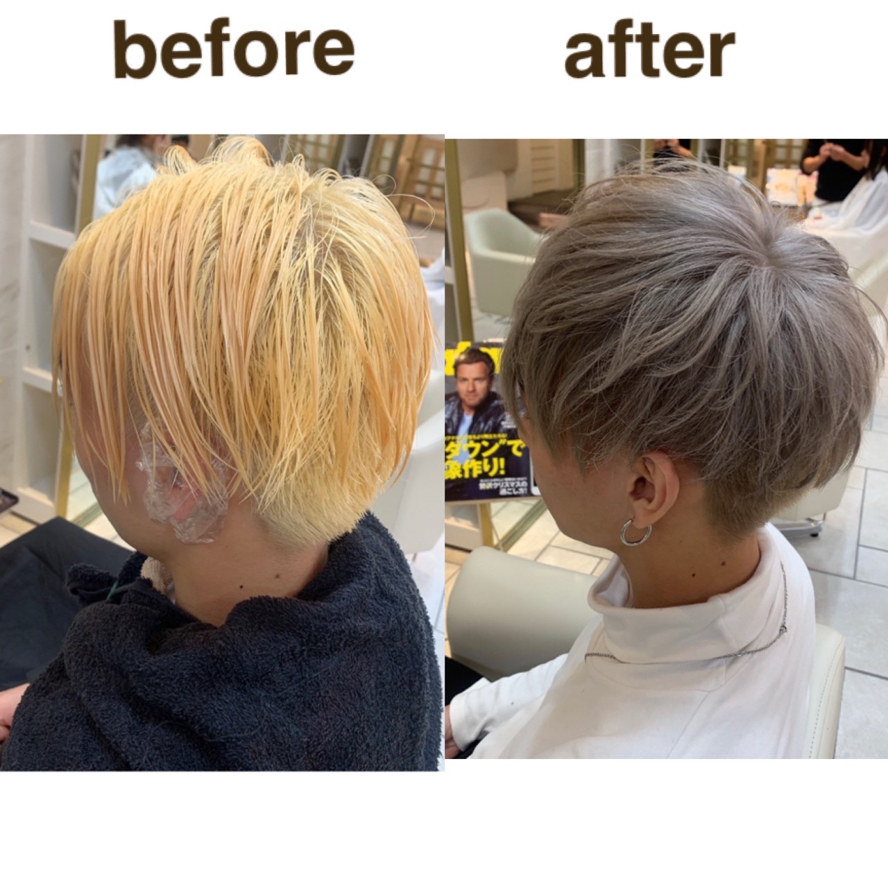 A3B61FAC-249E-40C2-999B-C3F817B5AEBB