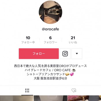 C85C2765-785D-4B3A-9A07-1E618FA405C0