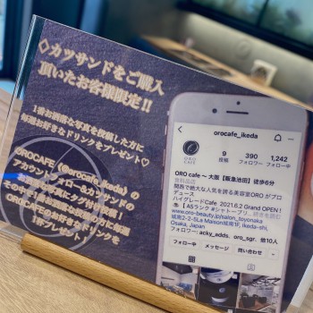 F2D057EA-60B4-4CC4-9E25-8A3739FD8BED