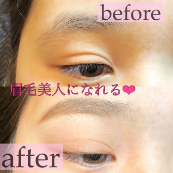 F727E3EB-8ABF-4D87-A9FE-1CC24BB60891