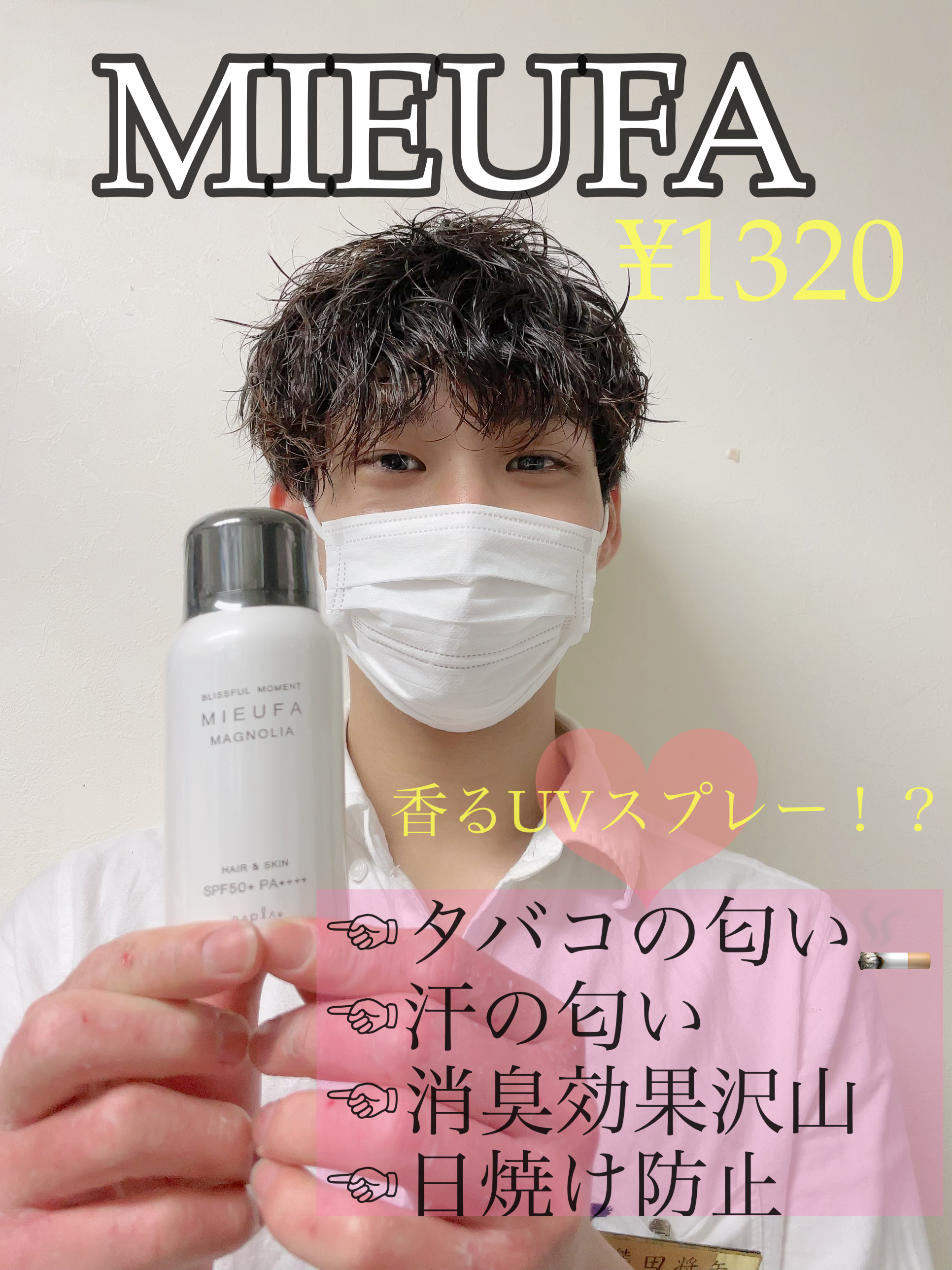 FBE92849-7507-4C0E-BBE5-A2A2FE3AE645