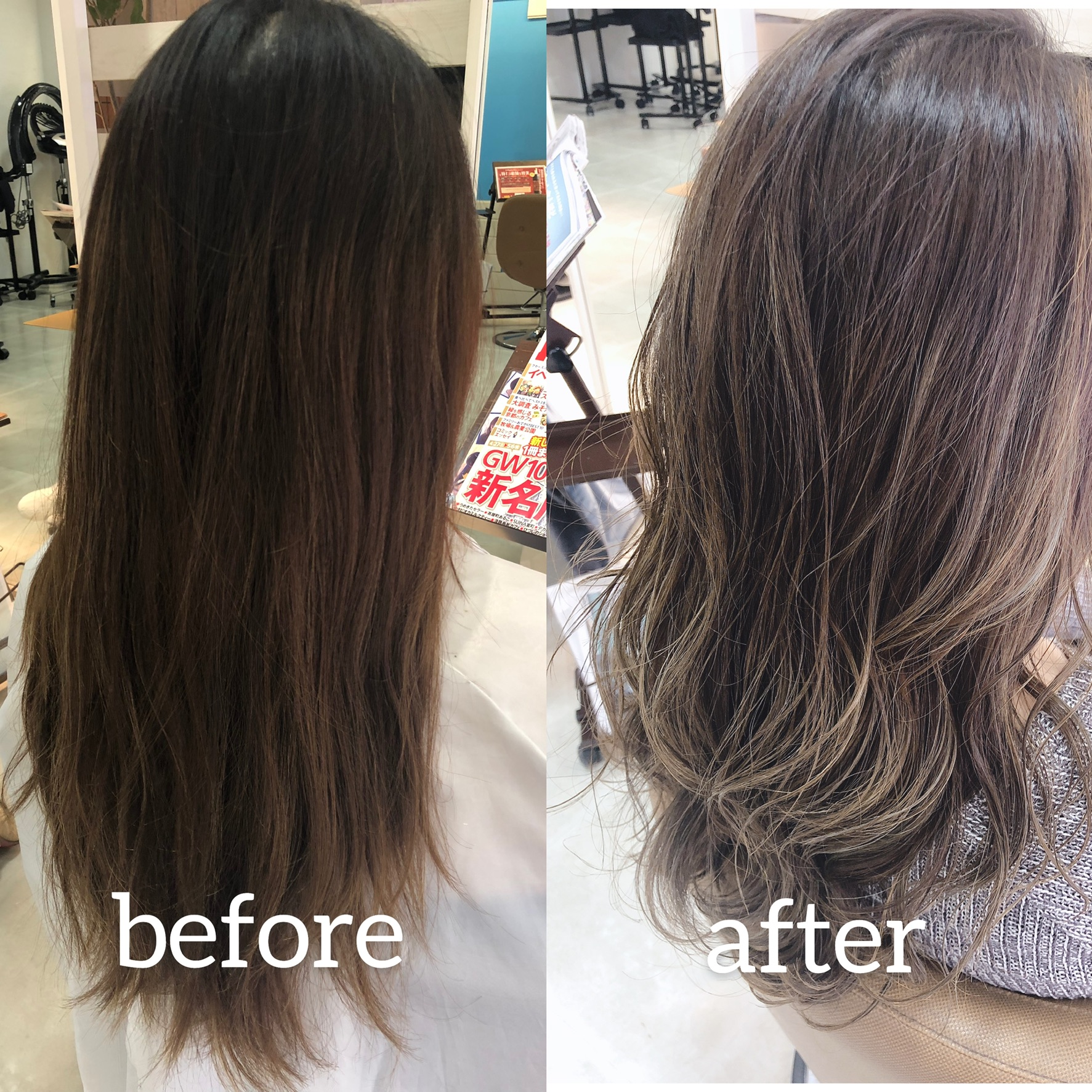 0E03C240-C368-4CE9-B308-2BA91B436C8D