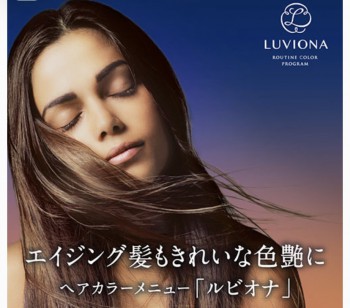 2289571B-3688-474F-8F6A-6F817A51FACB