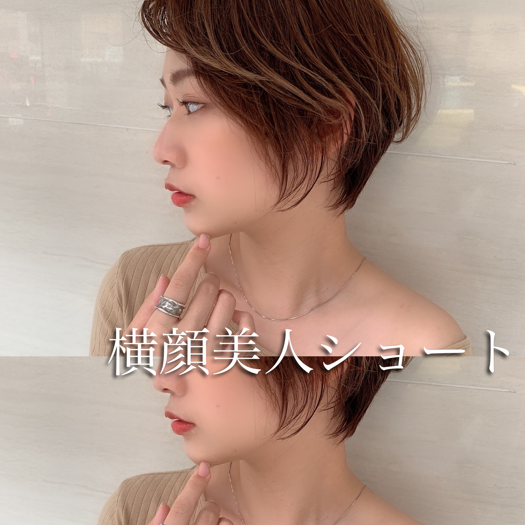 487AB204-0896-4051-BFA8-F284BE3F62A5