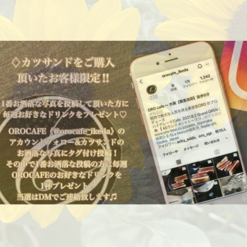 4D54BBDC-62FC-43A4-A524-7C523F3495C2