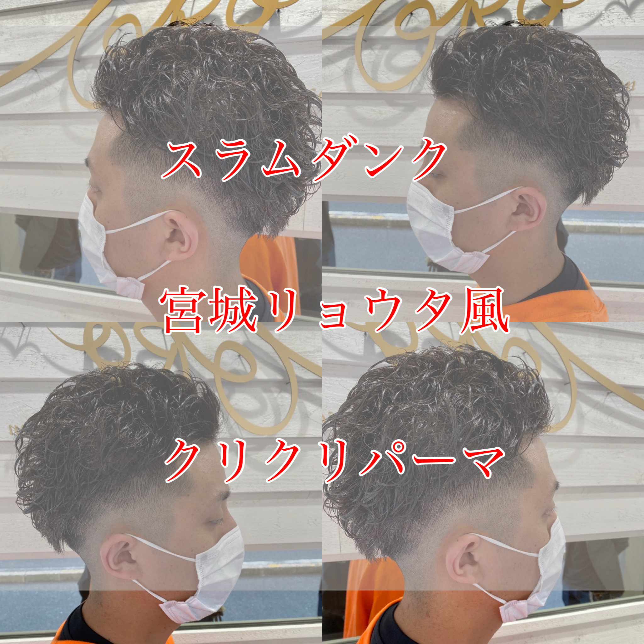 569C73AF-A770-4752-B21D-2CE89264A31B