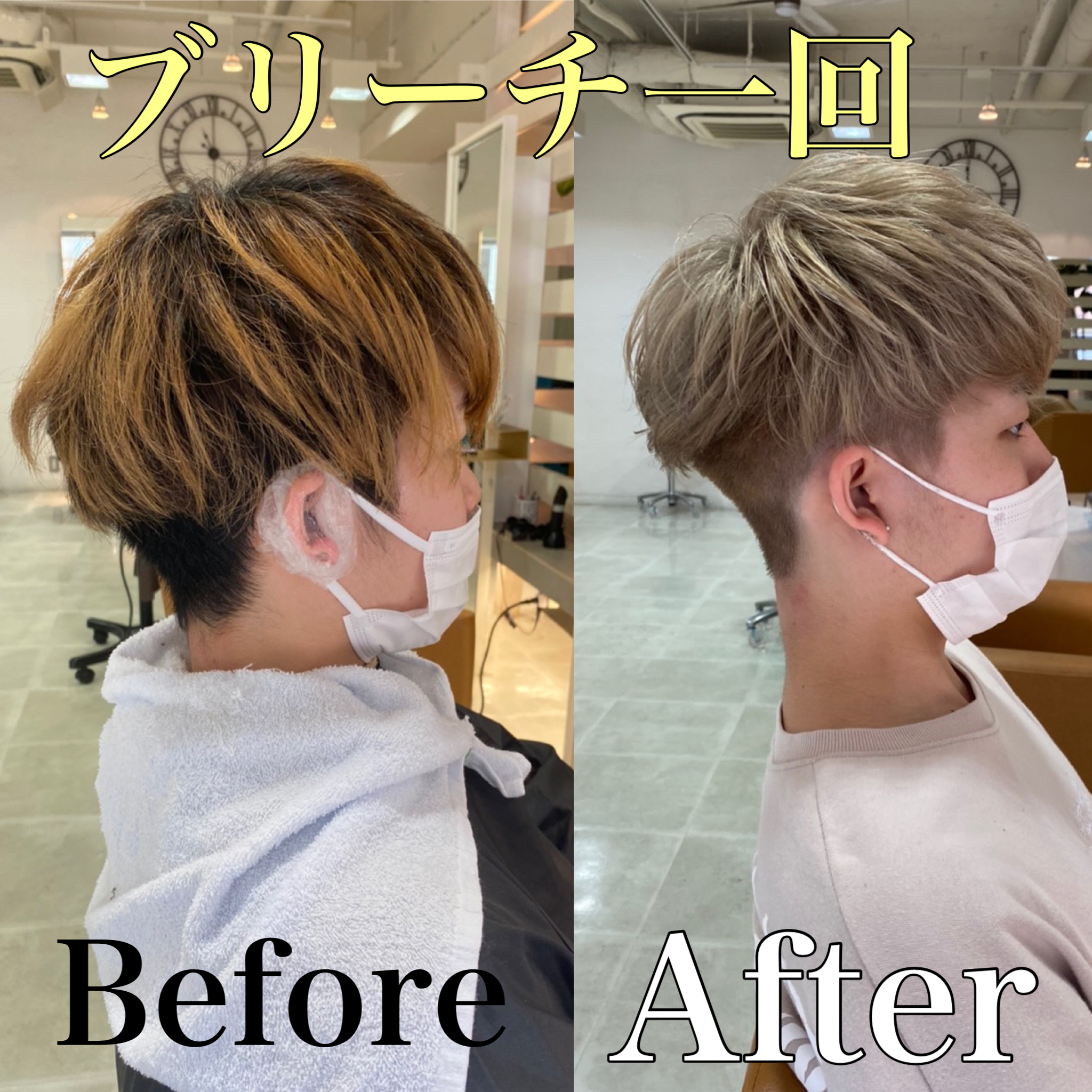 5C5D51E7-24FF-45B6-921C-17F48D656543