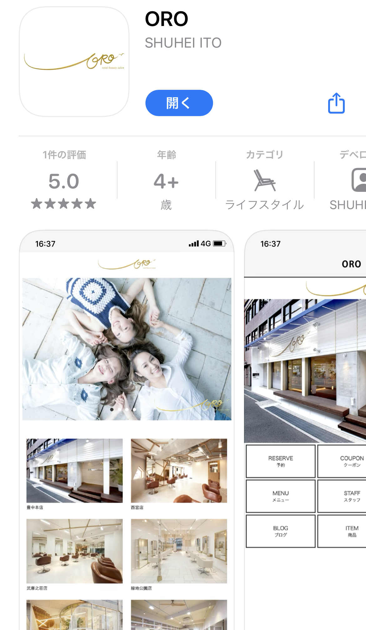 6022968D-E6A7-4A91-A01E-9D6045D57985