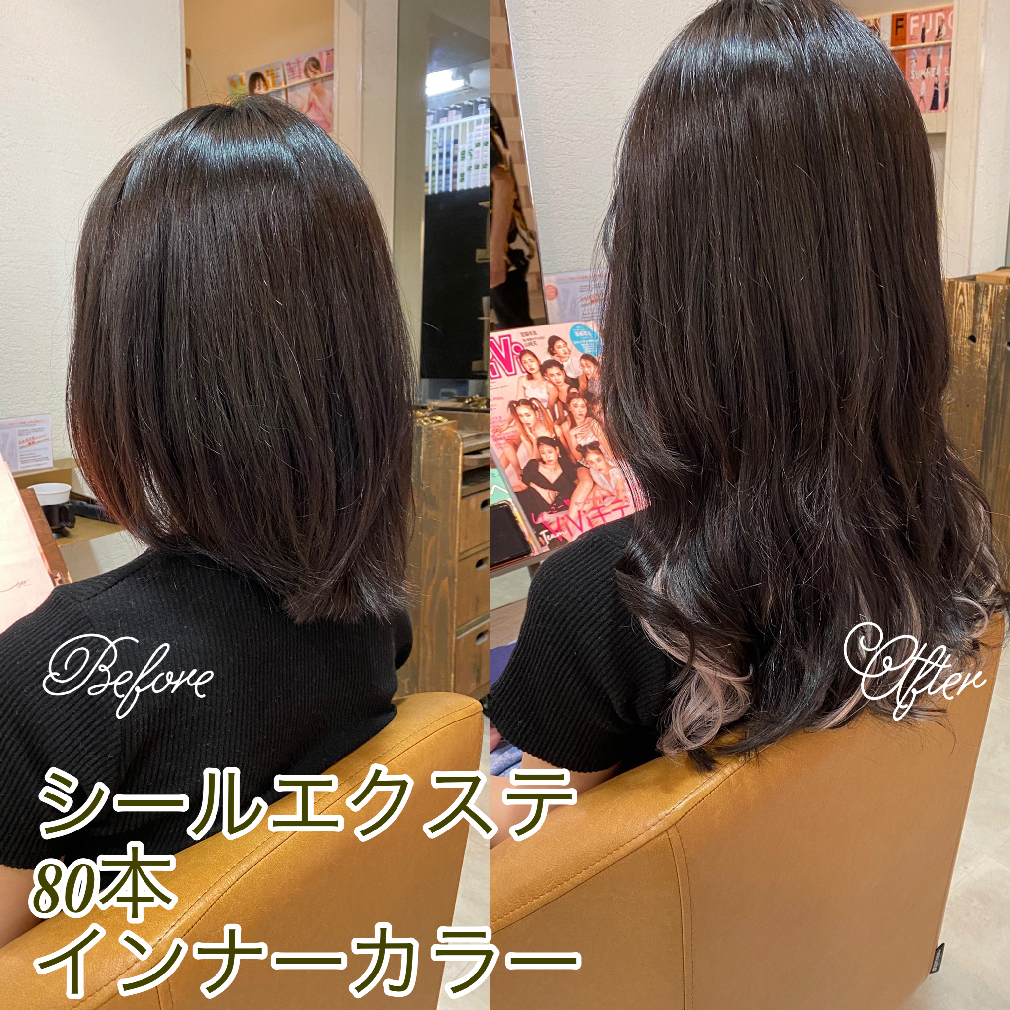72F1EC92-58AE-483C-909E-BB914DC20439