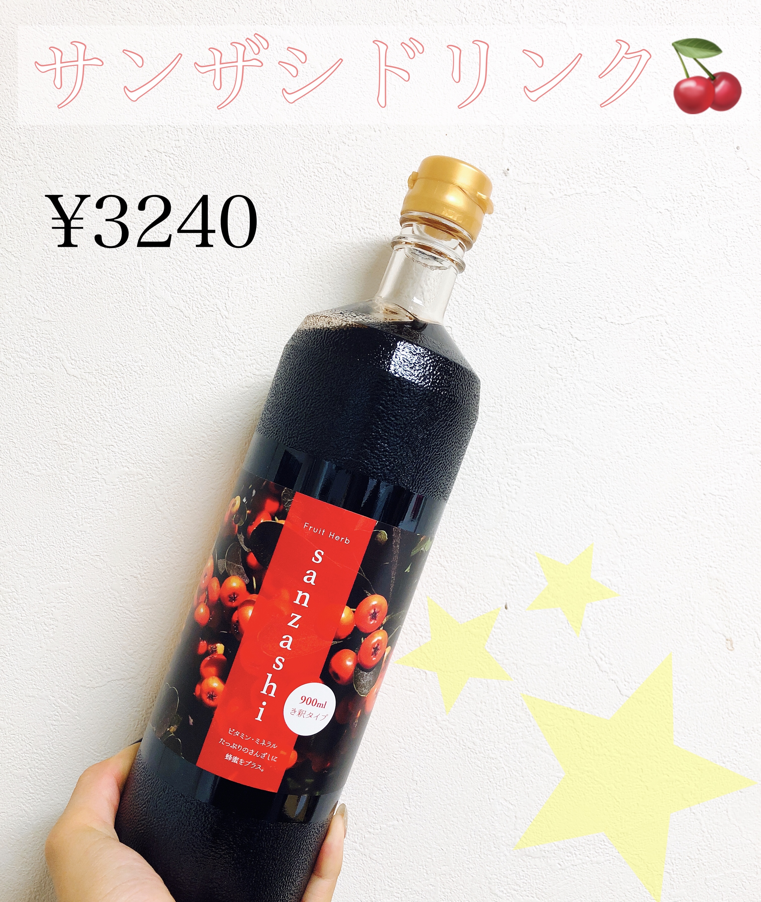 76739C17-F27E-4D95-BD78-C6987CF2EDD5