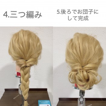 A09A8077-DA02-40F1-A217-8AEB51C78F63