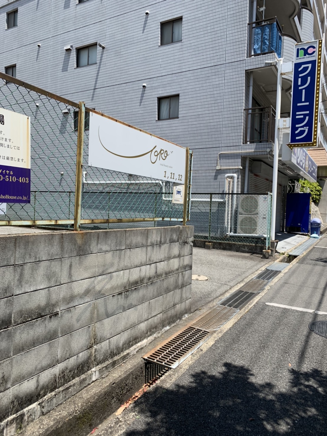 AD7F5BCD-9AEB-49C8-BC93-F87A731A87BC