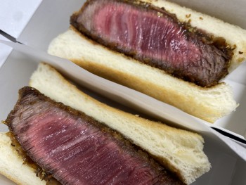 C8473995-0A29-4342-A06C-ECCA9745B61A