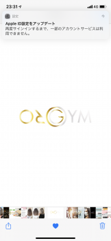 E4D7B39F-D59D-4499-AD9A-6335FEA4EE61