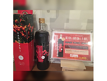 ED6F7407-04EC-4C36-AE1B-180BCBAA6174